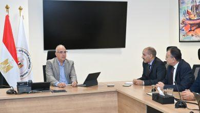 548304920 1342246987945718 3943474385575337161 n جريدة مؤسسة ايجي تايمز