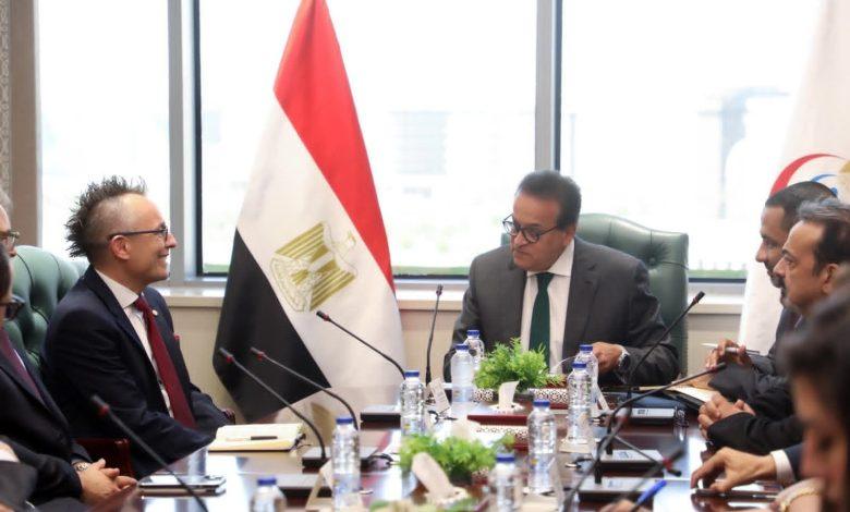 548747012 1998386974294229 2430107802023949566 n جريدة مؤسسة ايجي تايمز
