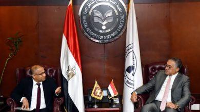549201615 1342282734608810 8597371620358090033 n جريدة مؤسسة ايجي تايمز