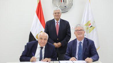 549203760 1347202560783494 4171998121539028182 n جريدة مؤسسة ايجي تايمز