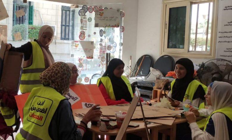 "بيوت التطوع" لصندوق مكافحة وعلاج الإدمان داخل الجامعات تستقبل الطلاب لرفع الوعى بخطورة تعاطى وإدمان المواد المخدرة 1 549239593 1345271407643276 3290844709027203117 n جريدة مؤسسة ايجي تايمز