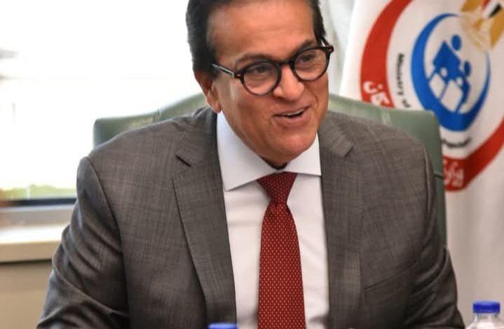 وزارة الصحة تطلق الحملة القومية للتبرع بالدم تحت شعار «تبرعك حياة» لدعم مرضى أورام الدم 1 550240384 25163994543207404 2526813434018122912 n جريدة مؤسسة ايجي تايمز