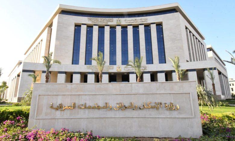 نائب وزير الإسكان يُتابع موقف مشروعات مياه الشرب والصرف الصحى بالمبادرة الرئاسية "حياة كريمة" بالمنيا 1 551092612 1346444860859264 6176443523187511364 n جريدة مؤسسة ايجي تايمز