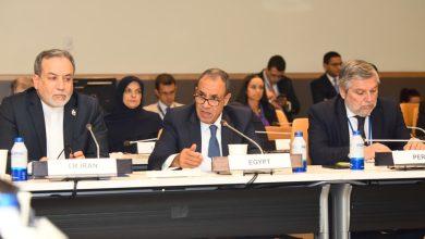 وزير الخارجية يشارك في الاجتماع الوزاري لمنتدى الحضارات القديمة 1 552835571 1347124367457980 2696135290884428053 n جريدة مؤسسة ايجي تايمز