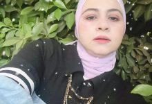555424554 24287512367614244 2670291832404541147 n جريدة مؤسسة ايجي تايمز