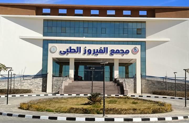 هيئة الرعاية الصحية تُدشِّن أول وحدة متكاملة للتخاطب والتأهيل النفسي بمحافظة جنوب سيناء 1 555594286 25219552370984954 4920023519734991339 n جريدة مؤسسة ايجي تايمز