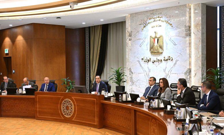رئيس الوزراء يتابع جهود النهوض بصناعة الحديد والصلب في مصر 1 555947465 1352479556922461 701200363629716959 n جريدة مؤسسة ايجي تايمز