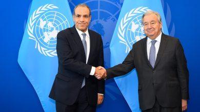 556861420 1352023186968098 6979070389850269991 n جريدة مؤسسة ايجي تايمز