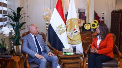 557195168 1353296963507387 1852732258399348149 n جريدة مؤسسة ايجي تايمز