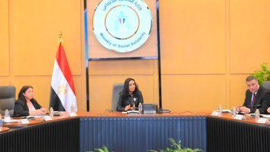 557581106 1354002660103484 8299836732268382100 n جريدة مؤسسة ايجي تايمز