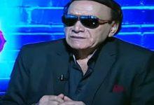 640x 9af7661940ca1253ae6d8e79600103b56c251328ea1e98e2ce56feb81e2a3253 جريدة مؤسسة ايجي تايمز