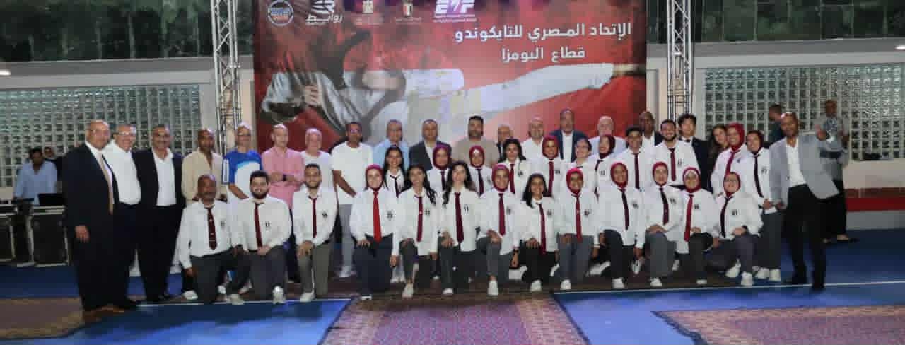 72018141 605 1 جريدة مؤسسة ايجي تايمز
