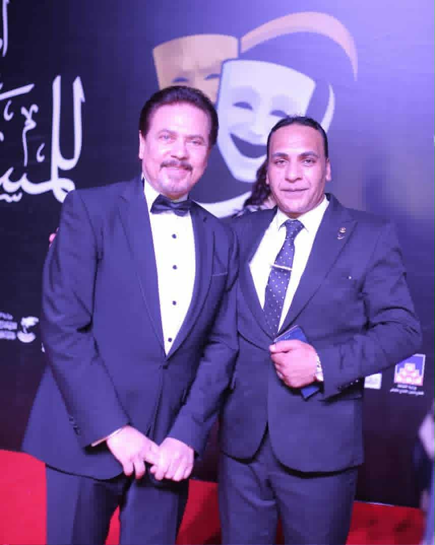 72018141 605 جريدة مؤسسة ايجي تايمز