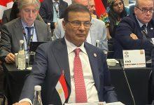 Doc P 811646 638660350455809272 جريدة مؤسسة ايجي تايمز