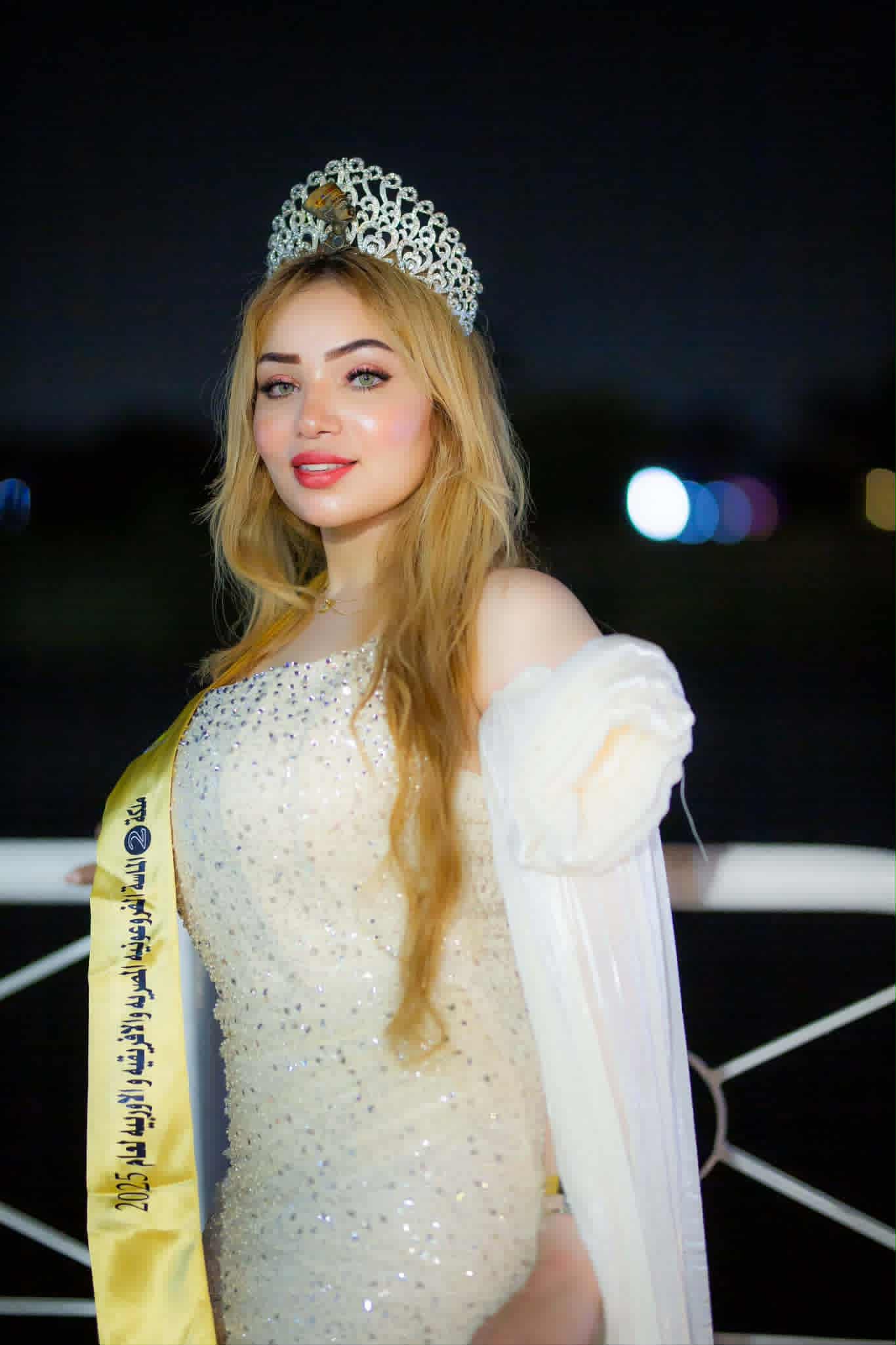 download 1 13 جريدة مؤسسة ايجي تايمز