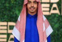 download 1 8 جريدة مؤسسة ايجي تايمز