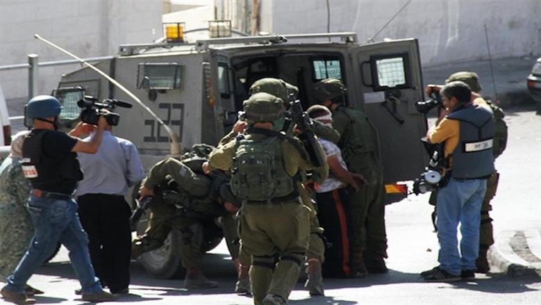 عاجل.. جيش الاحتلال: اعتقال أكثر من 75 فلسطينيًا في الضفة الأسبوع الماضي 1 download 1 9 جريدة مؤسسة ايجي تايمز
