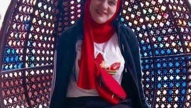 download 17 جريدة مؤسسة ايجي تايمز