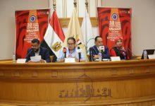 download 2 1 جريدة مؤسسة ايجي تايمز