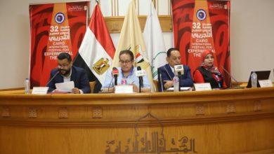download 2 1 جريدة مؤسسة ايجي تايمز
