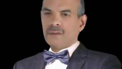 download 2 18 جريدة مؤسسة ايجي تايمز