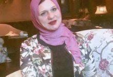 download 21 جريدة مؤسسة ايجي تايمز