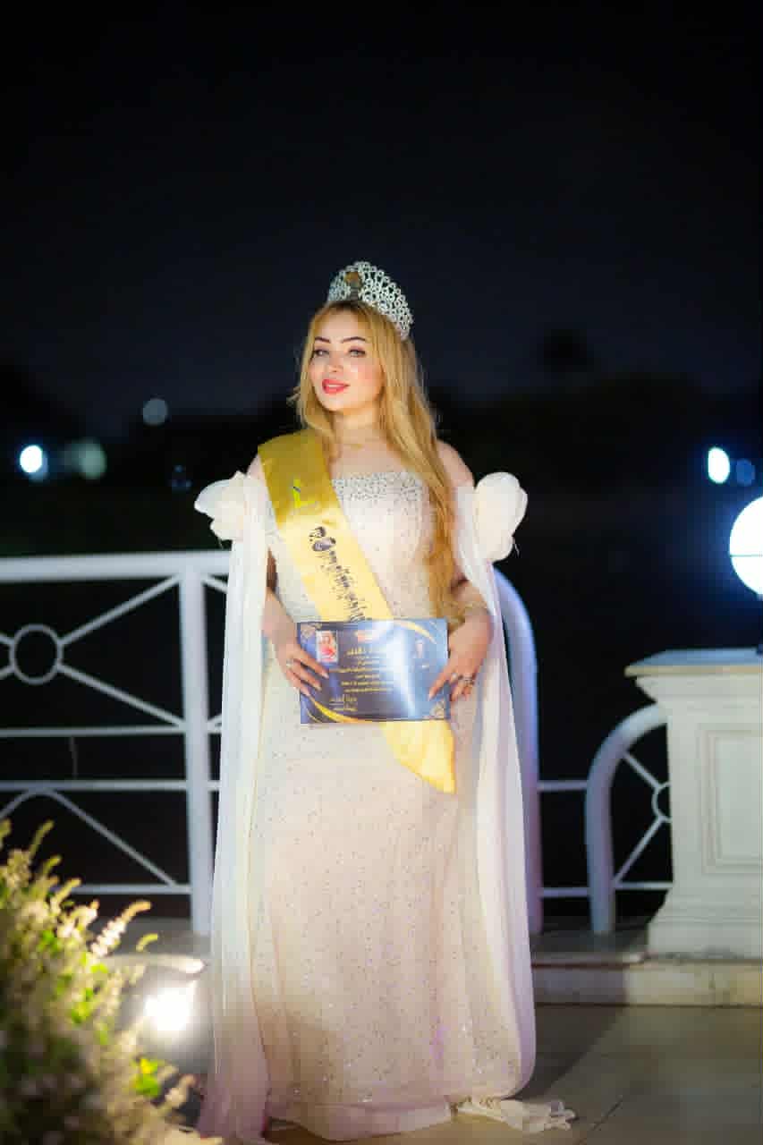 download 31 جريدة مؤسسة ايجي تايمز