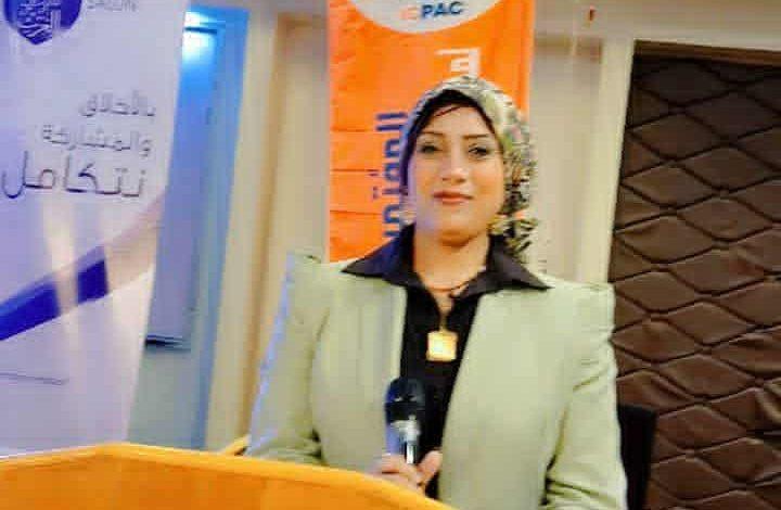 نساء بين الذمة المالية والامتلاكية 1 download 35 جريدة مؤسسة ايجي تايمز