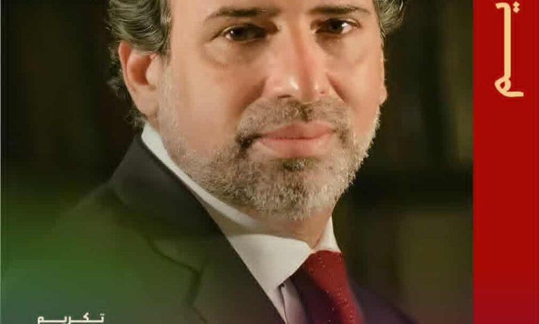 زاكورة المغربية تحتفي بالمخرج المصري خالد يوسف 1 download 36 جريدة مؤسسة ايجي تايمز