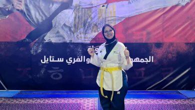 download 37 جريدة مؤسسة ايجي تايمز
