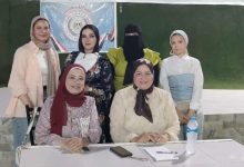 download 6 جريدة مؤسسة ايجي تايمز