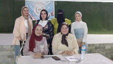 download 6 جريدة مؤسسة ايجي تايمز