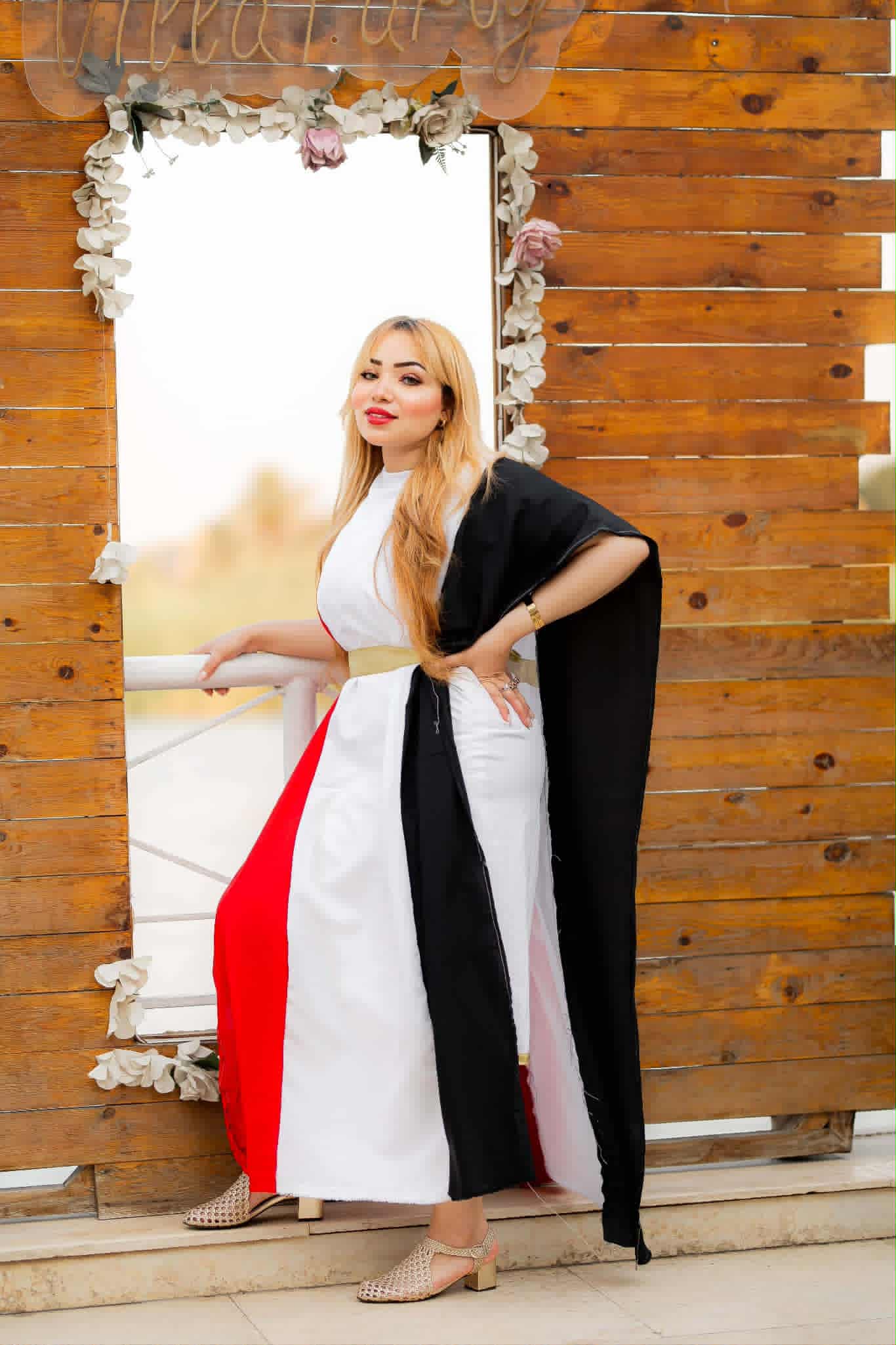 download 9 1 جريدة مؤسسة ايجي تايمز