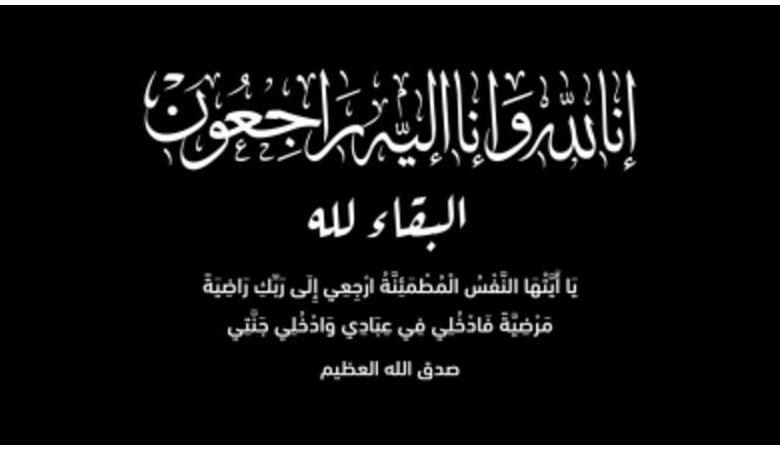file جريدة مؤسسة ايجي تايمز