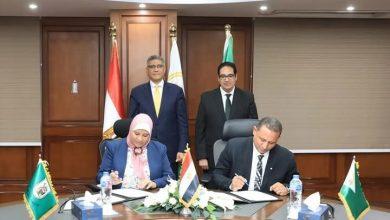 image 694x532 68c438f83102d جريدة مؤسسة ايجي تايمز