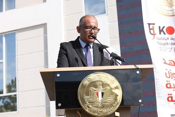 "تطوير التعليم بالوزراء" يحتفل باستقبال أولى دفعات طلاب معهد الكوزن المصري الياباني 1 images 2 جريدة مؤسسة ايجي تايمز