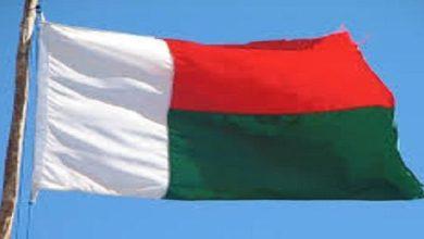 ما هي عاصمة مدغشقر جريدة مؤسسة ايجي تايمز