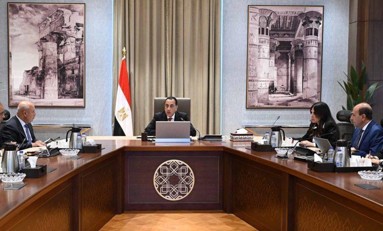 000 38678C2 1 2 جريدة مؤسسة ايجي تايمز