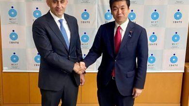 01d42573 a12b 449b 9f6d 823aba4c6693 1 جريدة مؤسسة ايجي تايمز