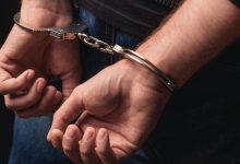 17280234750 جريدة مؤسسة ايجي تايمز