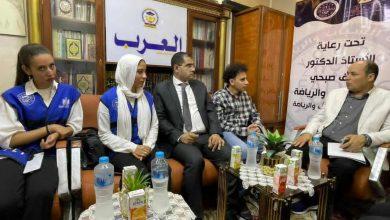 18 3 2025 10 41 28 GomhuriaOnline 10041742287288 1 جريدة مؤسسة ايجي تايمز