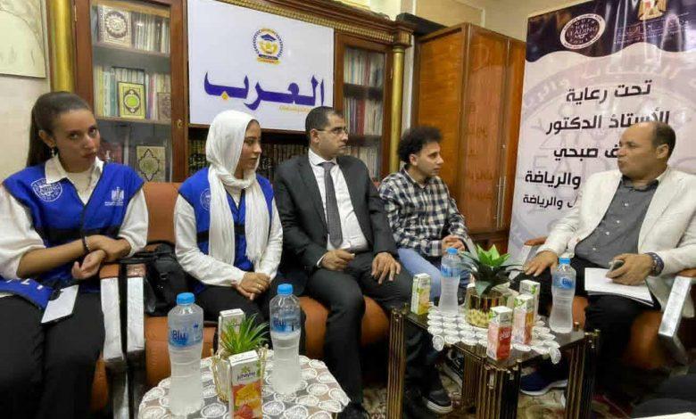 مبادرة تماسك تزور مركز العرب للأبحاث والدراسات وتشيد بمشروع بالوعي تُبنى الأمم 1 18 3 2025 10 41 28 GomhuriaOnline 10041742287288 1 جريدة مؤسسة ايجي تايمز