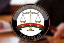 19 2025 638953673903971346 397 جريدة مؤسسة ايجي تايمز