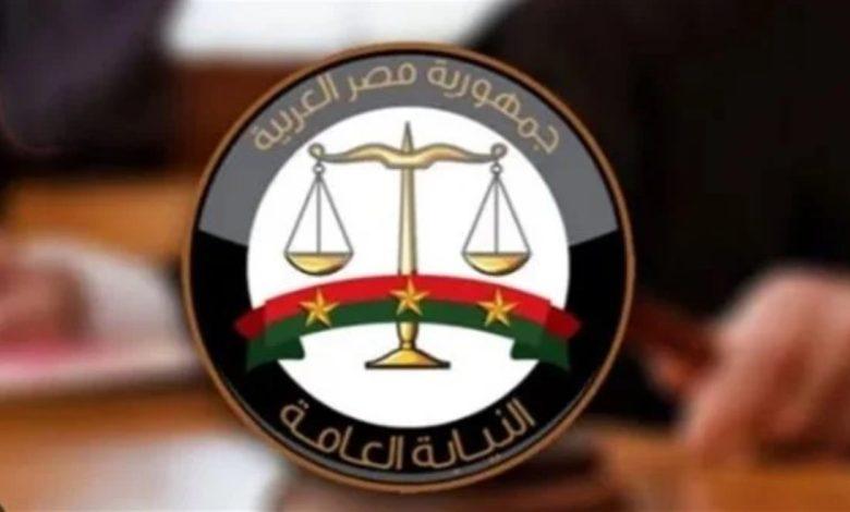 النيابة العامة تُفرج عن 38 متهمًا محبوسين احتياطيًا 1 19 2025 638953673903971346 397 جريدة مؤسسة ايجي تايمز