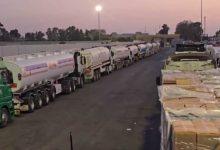 19 2025 638968522826615129 661 جريدة مؤسسة ايجي تايمز