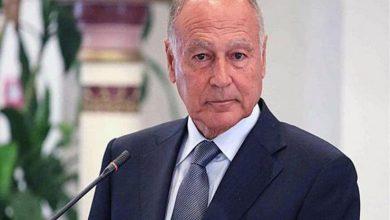 2019 1 20 17 16 6 317 جريدة مؤسسة ايجي تايمز