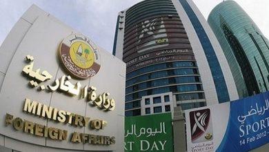 الخارجية القطرية: رئيس الوزراء وزير الخارجية يتوجه غدًا إلى شرم الشيخ للانضمام للمفاوضات بشأن غزة 7 20211122185018453Y جريدة مؤسسة ايجي تايمز