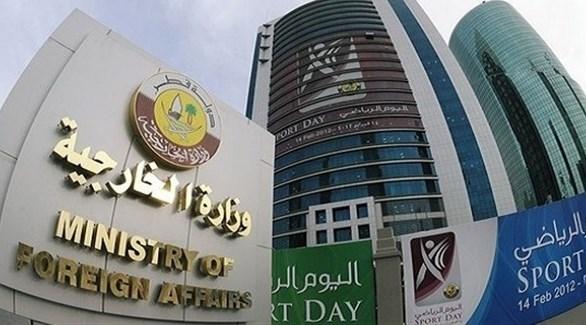 20211122185018453Y جريدة مؤسسة ايجي تايمز