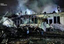 311426 جريدة مؤسسة ايجي تايمز