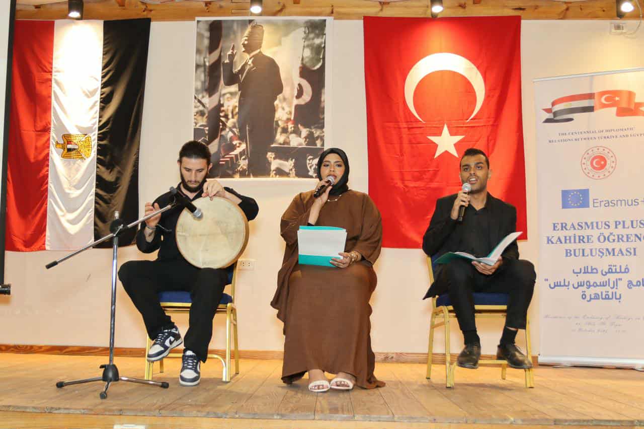395 جريدة مؤسسة ايجي تايمز